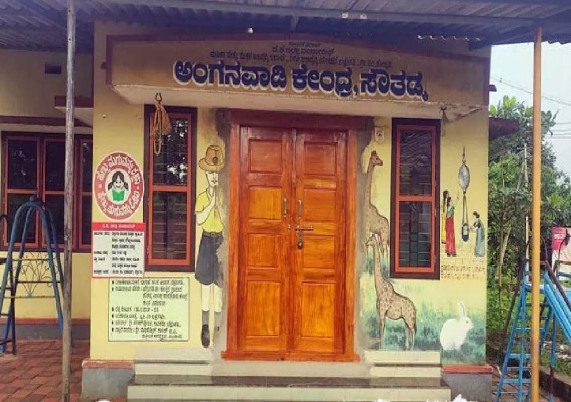 ಬೆಳ್ತಂಗಡಿ: ಅಂಗನವಾಡಿಯಲ್ಲಿ ಆಟಿಕೆಯ ನಡುವೆ ಅಡಗಿದ್ದ ಹಾವು ಕಚ್ಚಿ ನಾಲ್ಕು ವರ್ಷದ ಬಾಲಕಿ ಆಸ್ಪತ್ರೆಗೆ ದಾಖಲು - News Karnataka