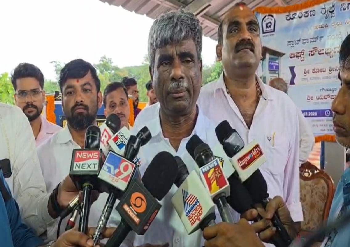 ಸೋನಂ ವಾಂಗ್ಚು ಉಪವಾಸ ವಿಚಾರ; ಉಡುಪಿ ಚಿಕ್ಕಮಗಳೂರು ಸಂಸದ ಕೋಟಾ ಶ್ರೀನಿವಾಸ ಪೂಜಾರಿ ಪ್ರತಿಕ್ರಿಯೆ! - News Karnataka