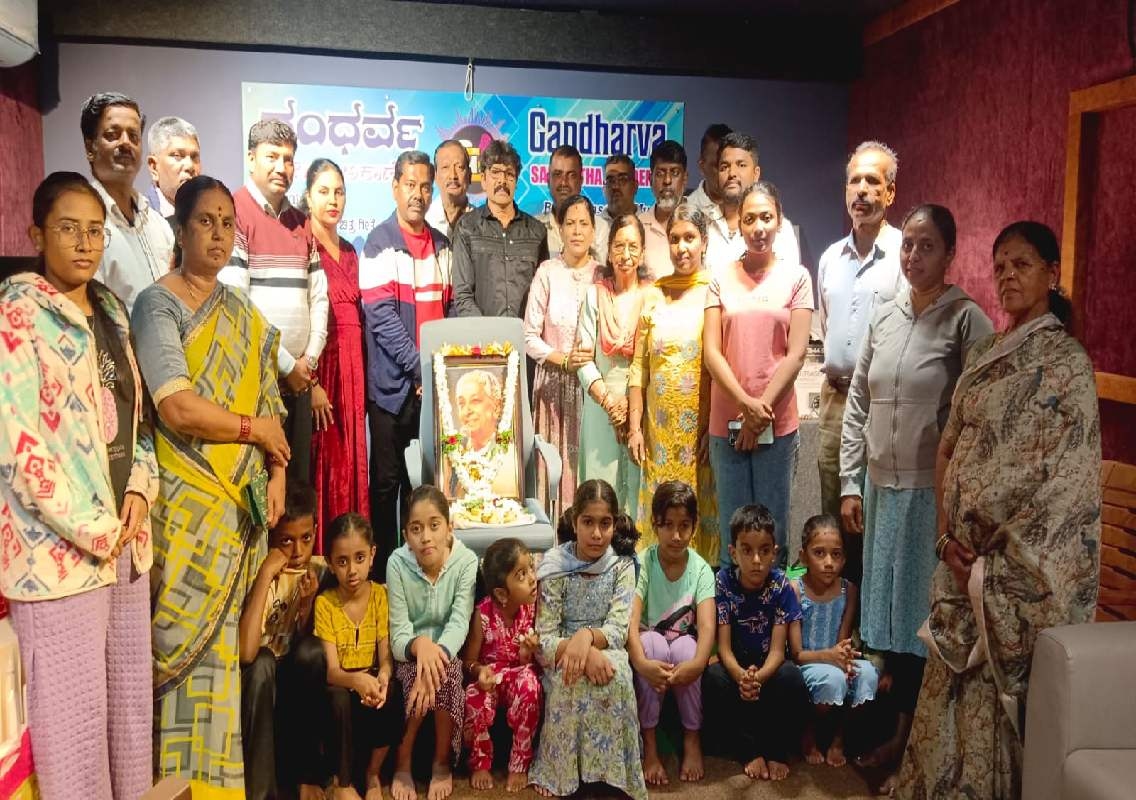 ಗಾನಕೋಗಿಲೆ ಡಾ.ಎಸ್.ಜಾನಕಿ ಅಮ್ಮನವರಿಗೆ ಭಾವಪೂರ್ಣ ನಮನ - News Karnataka
