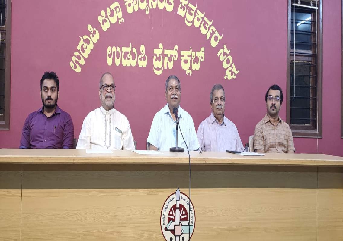 ಉಡುಪಿ: ಜುಲೈ 25ರಂದು ‘ಗುಜ್ಜಾಡಿ ನರಸಿಂಹ ನಾಯಕ್ ಅವರ ನೆನಪುಗಳು’ ಕೃತಿ ಬಿಡುಗಡೆ - News Karnataka
