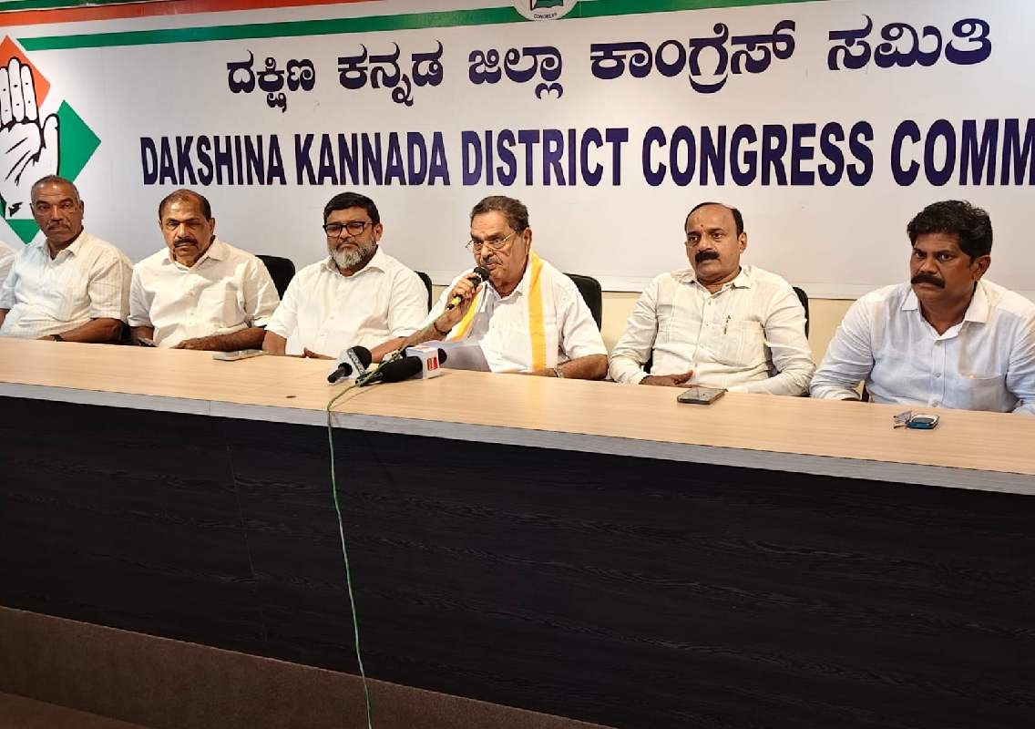 ವಿದ್ಯಾರ್ಥಿಗಳು, ವಿಪಕ್ಷ ನಾಯಕನ ಮೇಲಿನ ದೌರ್ಜನ್ಯ ಖಂಡನೀಯ: ರಮಾನಾಥ ರೈ - News Karnataka