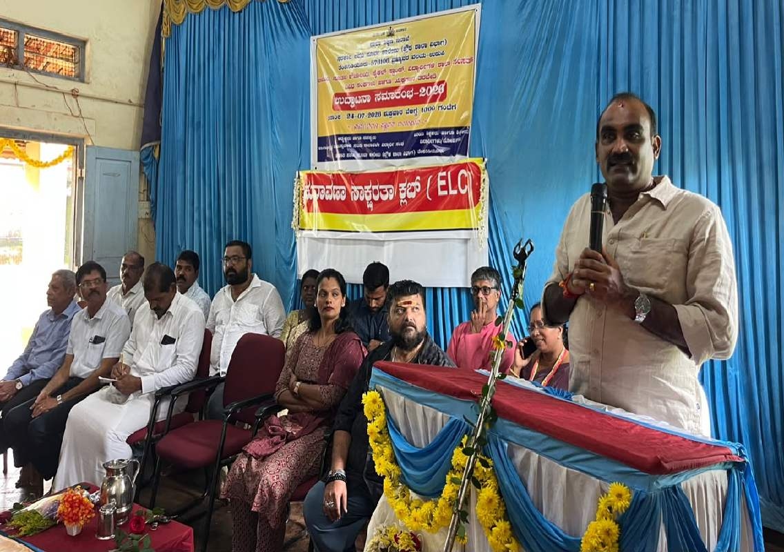 ಸರಕಾರಿ ಶಾಲೆಗಳ ಅಭಿವೃದ್ಧಿಗೆ ದಾನಿಗಳ ಕೊಡುಗೆ ಅಪಾರ: ಯಶ್ಪಾಲ್ ಸುವರ್ಣ - News Karnataka