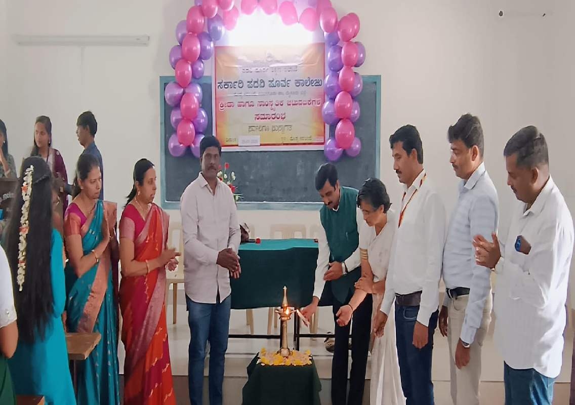 ದೊಡ್ಡಕವಲಂದೆ: ಸರ್ಕಾರಿ ಪಿಯು ಕಾಲೇಜಿನಲ್ಲಿ ಸಾಂಸ್ಕೃತಿಕ, ಕ್ರೀಡಾ ಚಟುವಟಿಕೆಗಳ ಉದ್ಘಾಟನೆ - News Karnataka