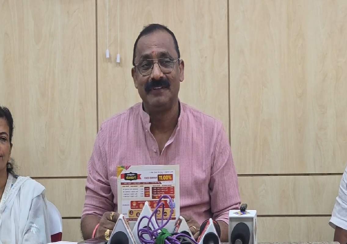 ಕಿನ್ನಿಮುಲ್ಕಿಯಲ್ಲಿ ಕಿದಿಯೂರು ಕ್ರೆಡಿಟ್ ಕೋ-ಆಪರೇಟಿವ್ನ ನೂತನ ಶಾಖೆ ಜು.29ಕ್ಕೆ ಉದ್ಘಾಟನೆ - News Karnataka