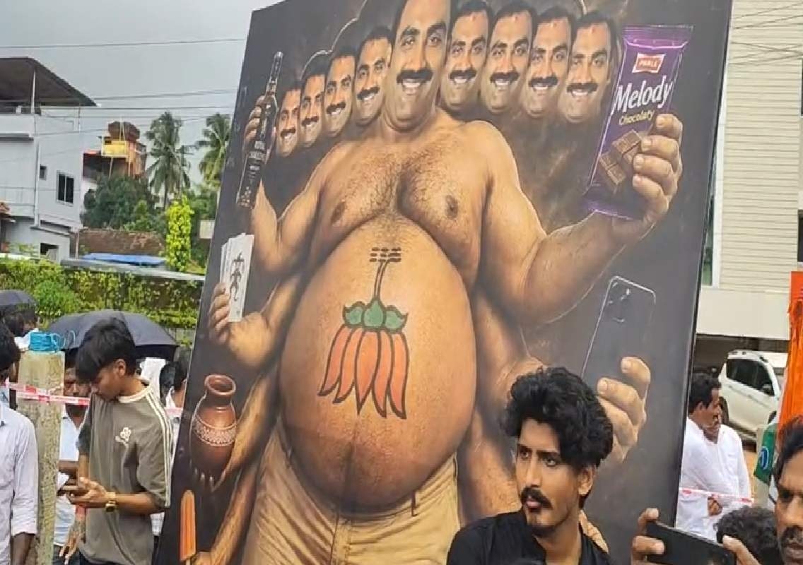 ಉಡುಪಿ: ರಾವಣನಂತೆ ಬಿಂಬಿಸಿದ ಶಾಸಕ ಯಶ್ಪಾಲ್ ಸುವರ್ಣ ಕಟೌಟ್ಗೆ ಮೊಟ್ಟೆ ಎಸೆತ: ಪ್ರತಿಕೃತಿ ದಹಿಸಿ ಆಕ್ರೋಶ - News Karnataka