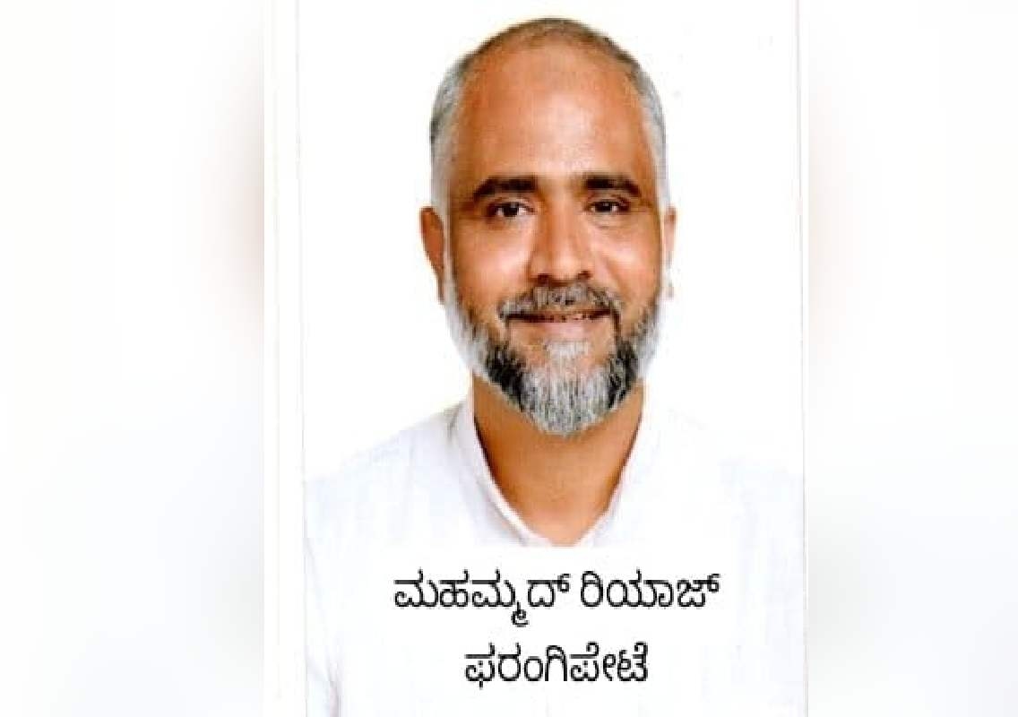 ಬೆಳ್ತಂಗಡಿ ಪಿಎಫ್ಐ ಪ್ರತಿಭಟನೆಯಲ್ಲಿ ಧಾರ್ಮಿಕ ಪ್ರಚೋದನಕಾರಿ ಭಾಷಣ ; ‘ತಾಂಟ್ರೆ ಬಾ ತಾಂಟ್' ಎಸ್ಟಿಪಿಐ ಮುಖಂಡ ರಿಯಾಜ್ ಫರಂಗಿಪೇಟೆಗೆ ಶಿಕ್ಷೆ ವಿಧಿಸಿದ ಕೋರ್ಟ್ - News Karnataka