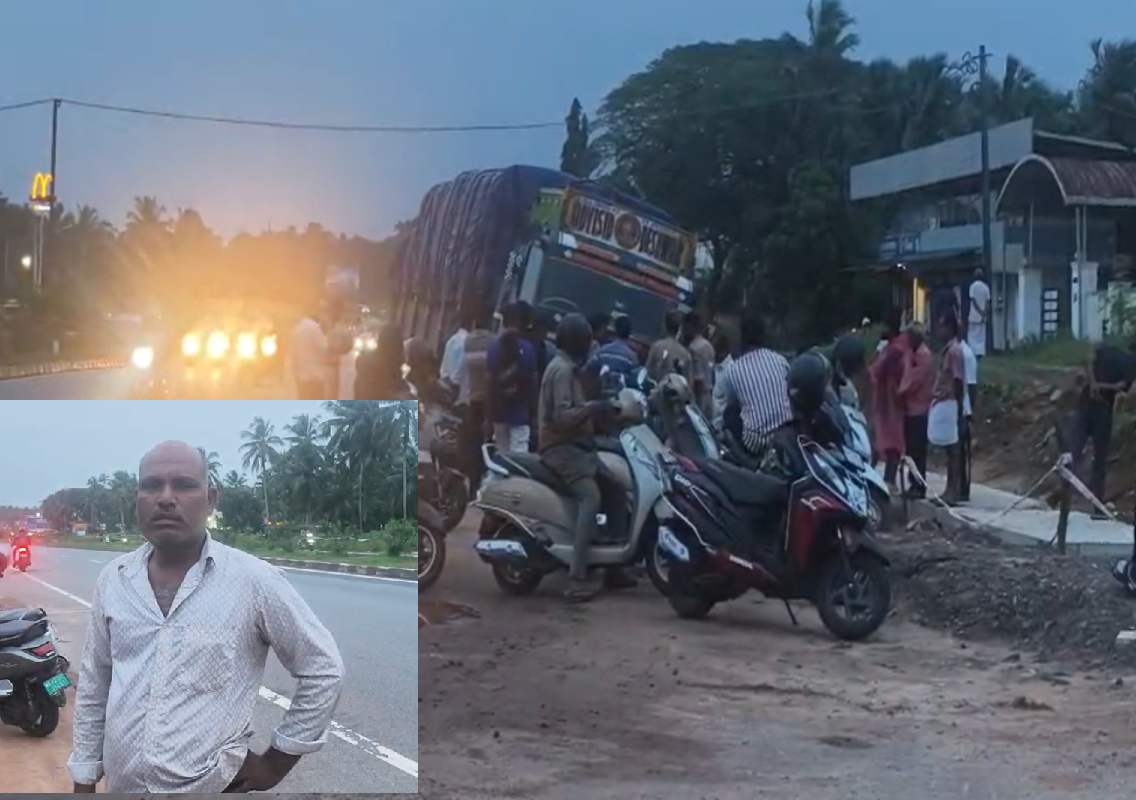 ಉದ್ಯಾವರದಲ್ಲಿ ಚರಂಡಿಗೆ ಬಿದ್ದ ಸಕ್ಕರೆ ಸಾಗಣೆ ಲಾರಿ; ಮದ್ಯದ ಅಮಲಿನಲ್ಲಿದ್ದ ಚಾಲಕ ವಶಕ್ಕೆ - News Karnataka