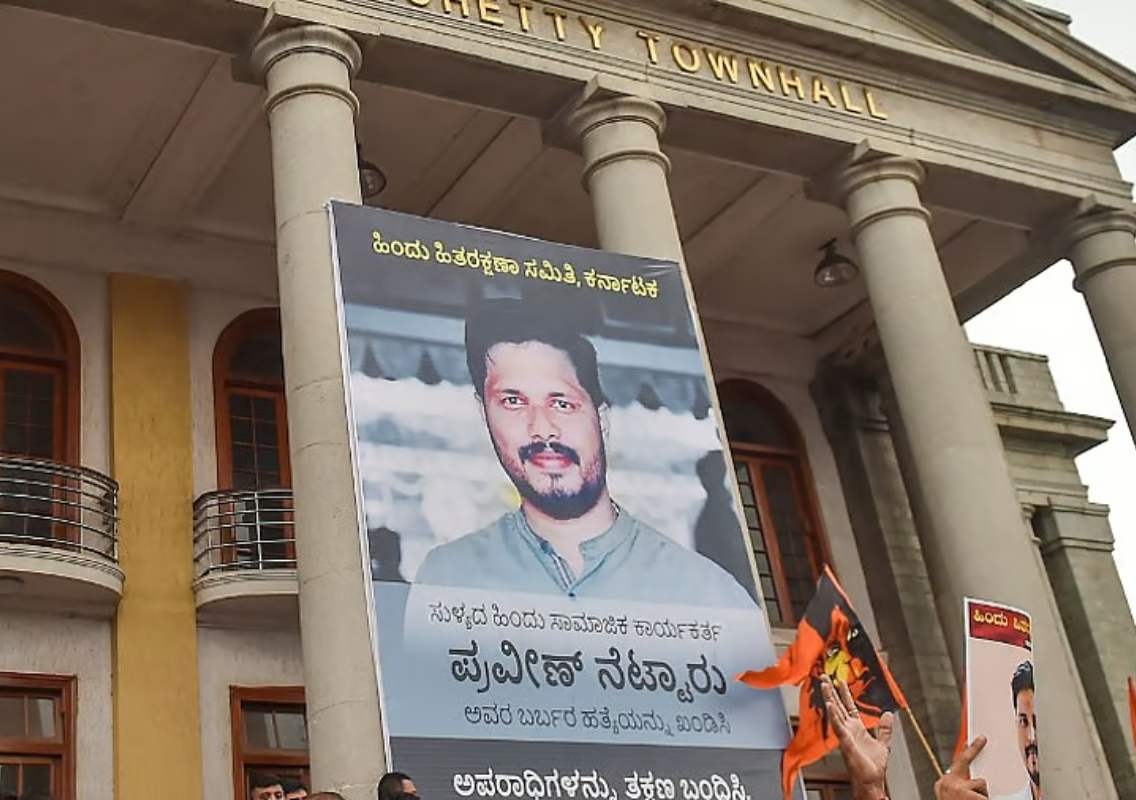 ಪ್ರವೀಣ್ ನೆಟ್ಟಾರು ಹತ್ಯೆ ಪ್ರಕರಣದಲ್ಲಿ ತಲೆಮರೆಸಿಕೊಂಡಿದ್ದ ಪ್ರಮುಖ ಆರೋಪಿಯನ್ನು ಬಂಧಿಸಿದ ಎನ್ಐಎ! - News Karnataka