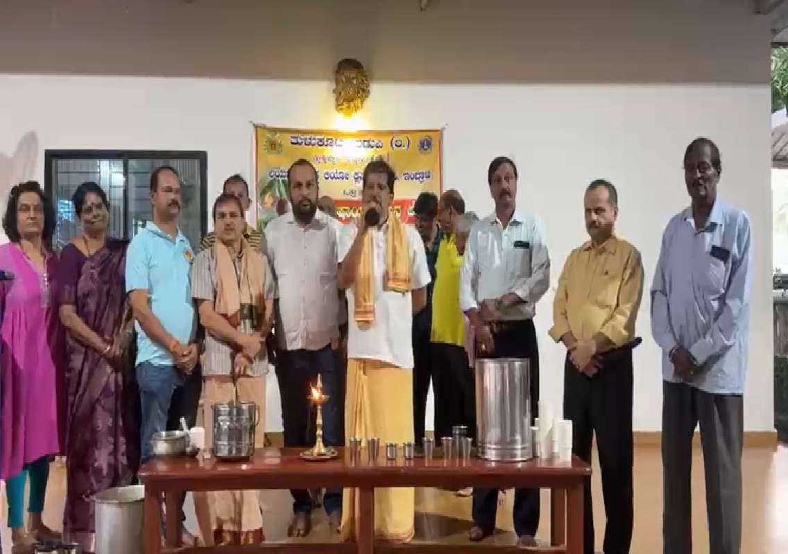 ಉಡುಪಿ: ತುಳುಕೂಟದಿಂದ ಆಟಿಯ ಕಷಾಯ ವಿತರಣೆ - News Karnataka