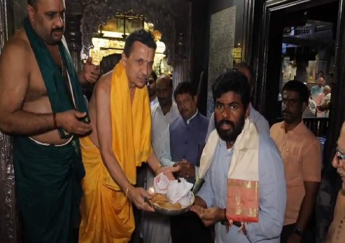 ಅಣ್ಣಾಮಲೈ ಉಡುಪಿ ಶ್ರೀಕೃಷ್ಣಮಠಕ್ಕೆ ಭೇಟಿ - News Karnataka