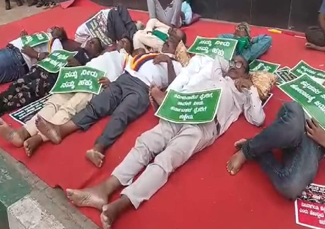 ತಮಿಳುನಾಡಿಗೆ ಕಾವೇರಿ ನೀರು ಬಿಡುವ ವಿಚಾರ; ಮೈಸೂರಿನಲ್ಲಿ ವಿನೂತನ ಪ್ರತಿಭಟನೆ! - News Karnataka