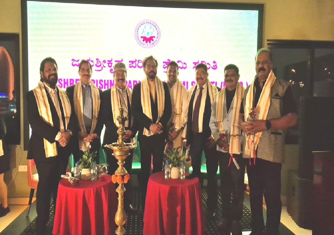 ಜಯಶ್ರೀಕೃಷ್ಣ ಪರಿಸರ ಪ್ರೇಮಿ ಸಮಿತಿಯ ಸಾಮಾಜಿಕ ಸಮ್ಮಿಲನ ದುಬಾಯಿಯಲ್ಲಿ ನಡೆದ ಅವಿಸ್ಮರಣೀಯ ಕಾರ್ಯಕ್ರಮ - News Karnataka