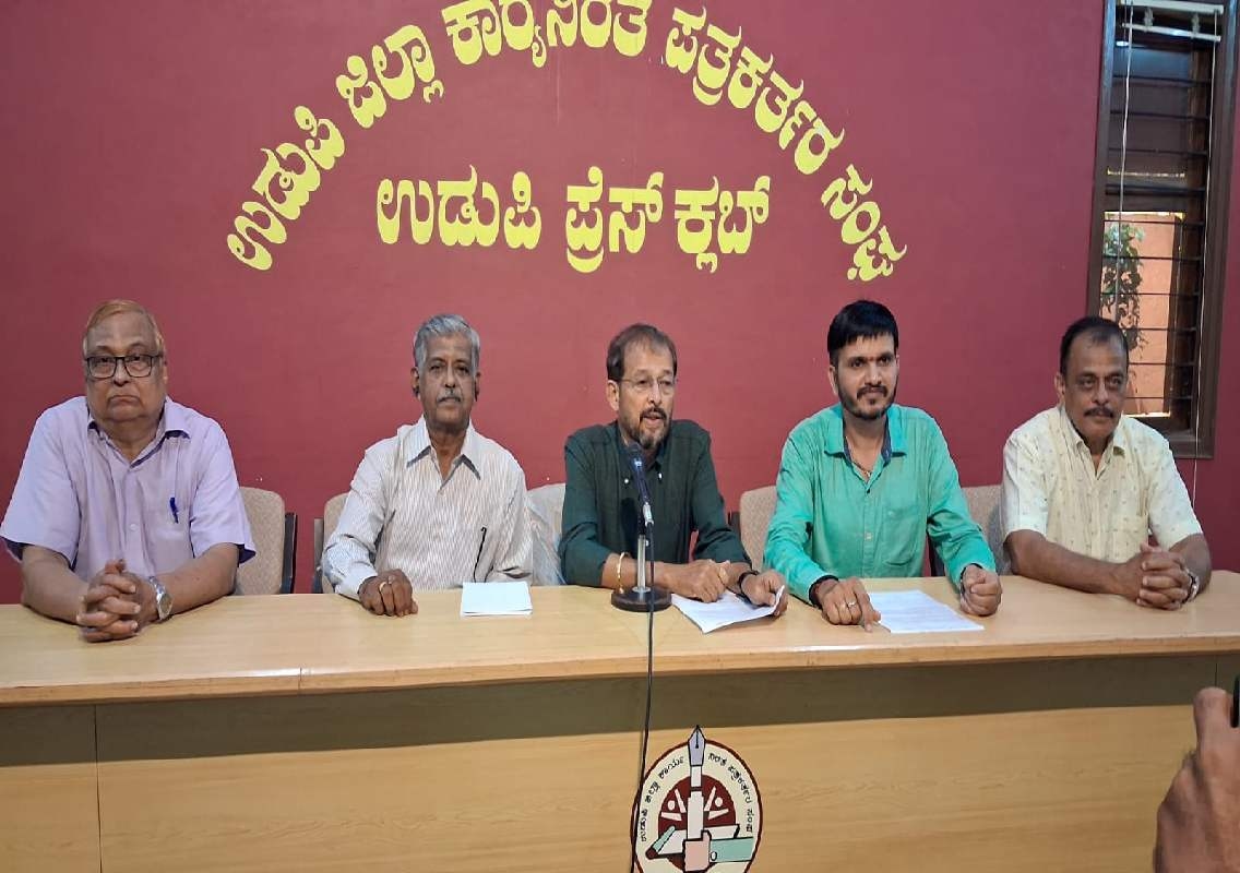 ಆ. 15ರಂದು ಬ್ರಾಹ್ಮಣ ಮಹಾಸಭಾ ‘ಆಟಿಡೊಂಜಿ ವಿಪ್ರಕೂಟ’ - News Karnataka