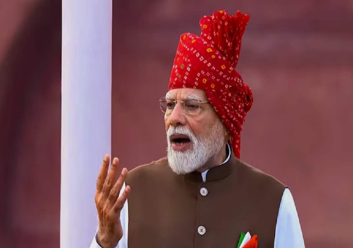 2047ರ ಹೊತ್ತಿಗೆ ವಿಕಸಿತ ಭಾರತ ನಿರ್ಮಾಣವಾಗಬೇಕು ಎಂಬುದು ದೇಶದ ಕನಸಾಗಬೇಕು: ಪ್ರಧಾನಿ ನರೇಂದ್ರ ಮೋದಿ - News Karnataka