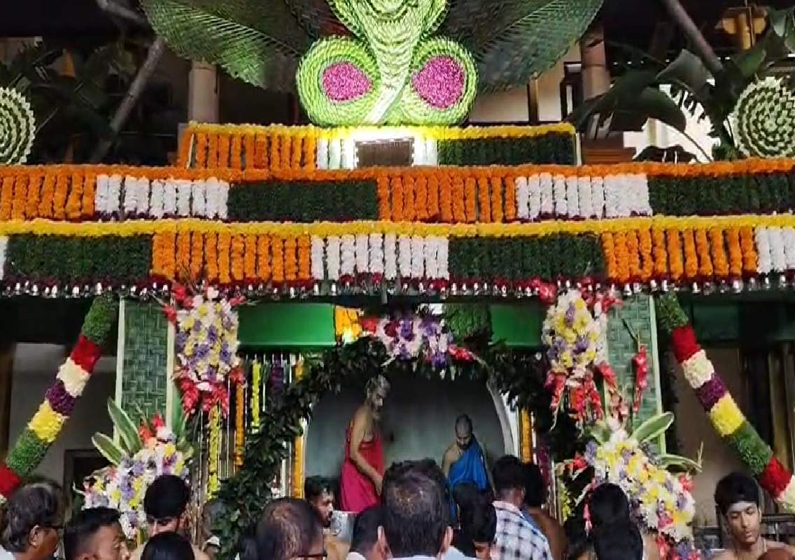 ಕುಕ್ಕೆ ಸುಬ್ರಹ್ಮಣ್ಯ ಸೇರಿ ಮಂಗಳೂರಿನ ದೇವಸ್ಥಾನಗಳಲ್ಲಿ ನಾಗರಪಂಚಮಿ ಸಂಭ್ರಮ - News Karnataka