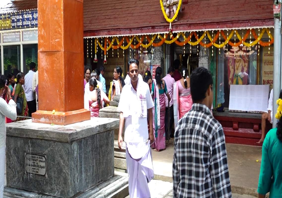 ಪೆರ್ಡೂರು ಕ್ಷೇತ್ರದಲ್ಲಿ ಮದುಮಕ್ಕಳ ಜಾತ್ರೆ: ನವದಂಪತಿಗಳದ್ದೇ ಕಲರವ - News Karnataka