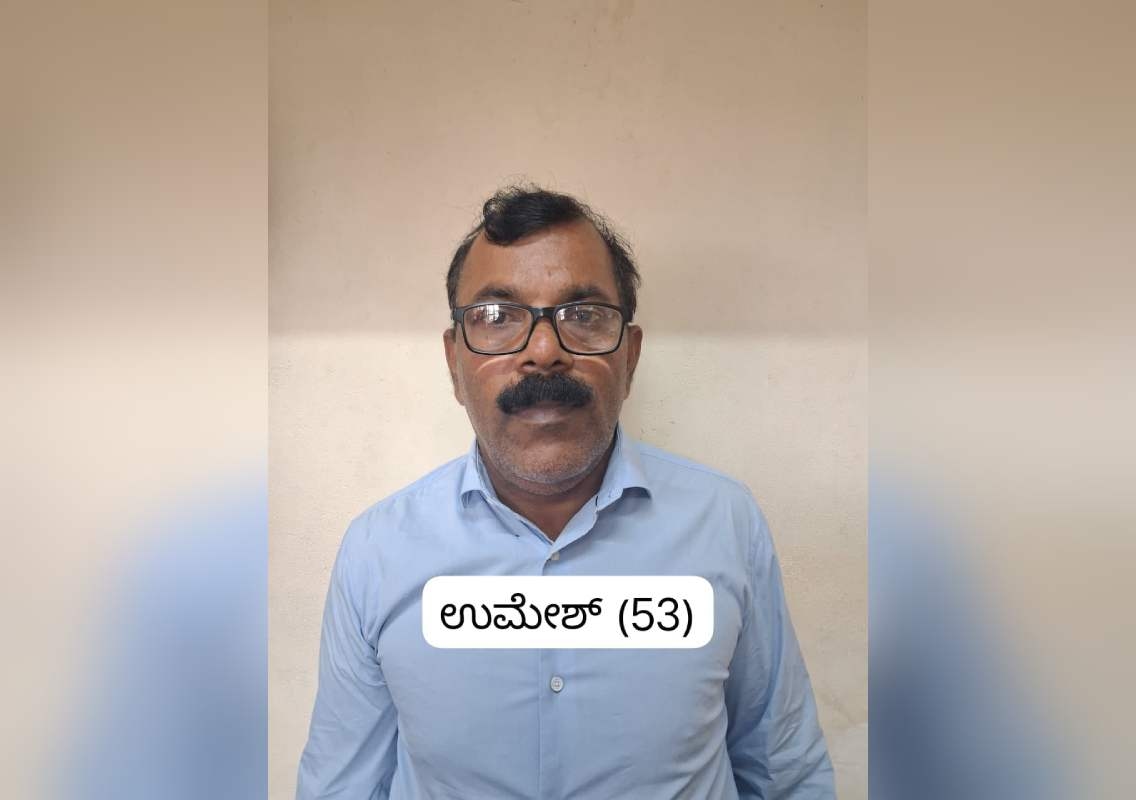 ಬಾಲಕನಿಗೆ ಲೈಂಗಿಕ ಕಿರುಕುಳ, ಬೆದರಿಕೆ ಪ್ರಕರಣ- ಆರೋಪಿ ಬಂಧನ - News Karnataka