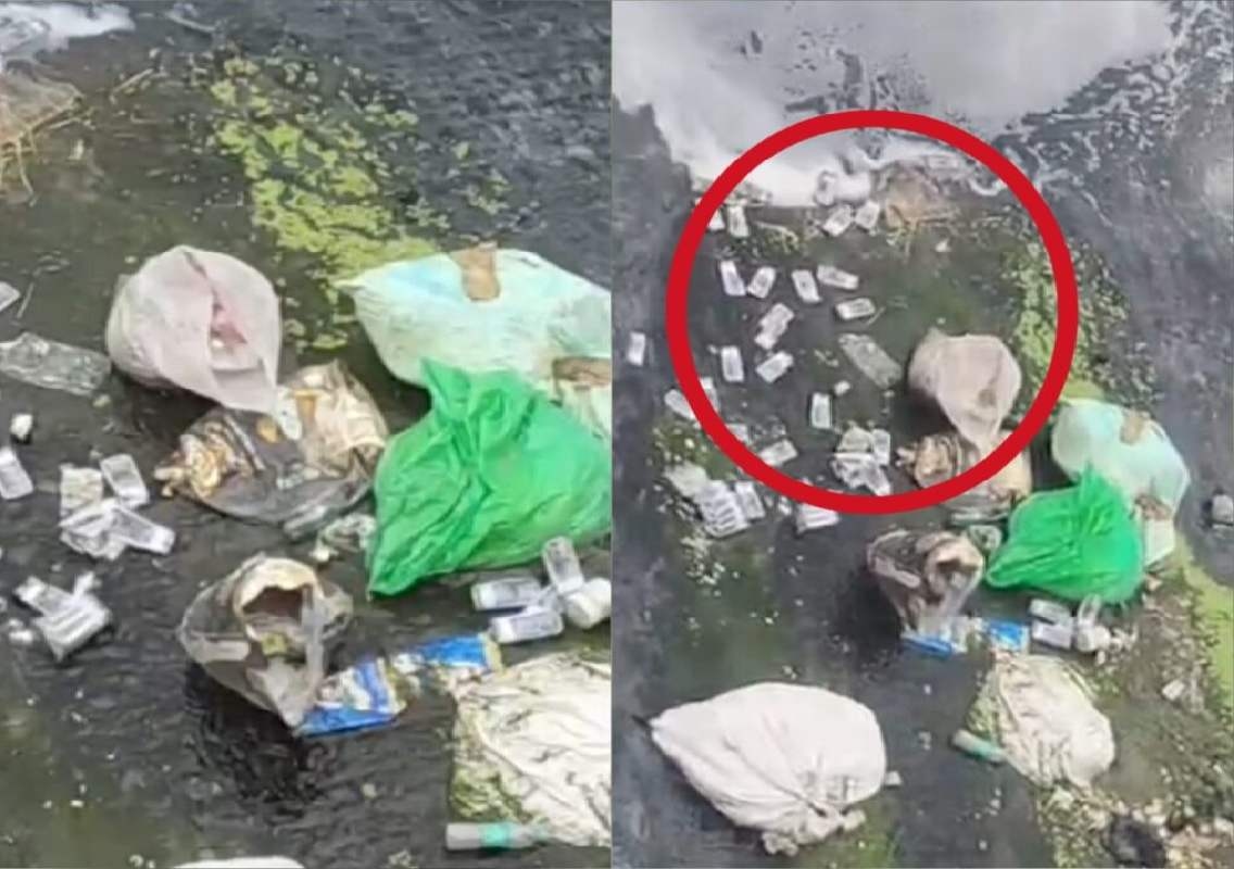 ಬೈರಮಂಗಲದ ಸಮೀಪವಿರುವ ವೃಷಭಾವತಿ ಕೆರೆ ಬಳಿ ₹500 ನೋಟುಗಳ ಕಟ್ಟು ಪತ್ತೆ! - News Karnataka