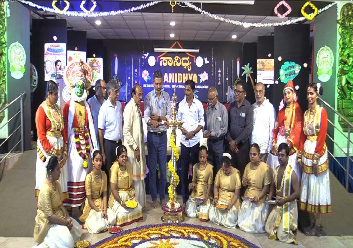 ಸಾನಿಧ್ಯ ಸಂಸ್ಥೆಯಲ್ಲಿ ಸಂಭ್ರಮದ ಓಣಂ ಆಚರಣೆ ….. ! - News Karnataka