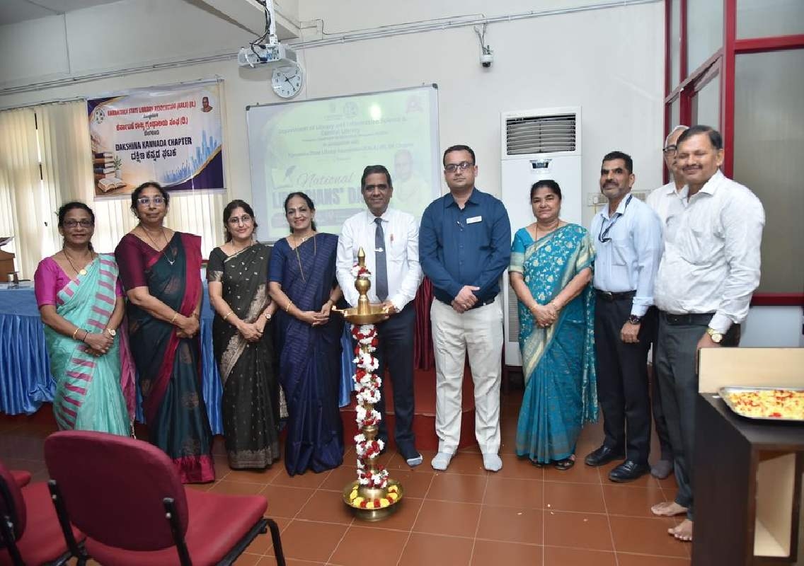 ಮಂಗಳೂರು: ಗ್ರಂಥಪಾಲಕರ ದಿನಾಚರಣೆ – 2026 - News Karnataka