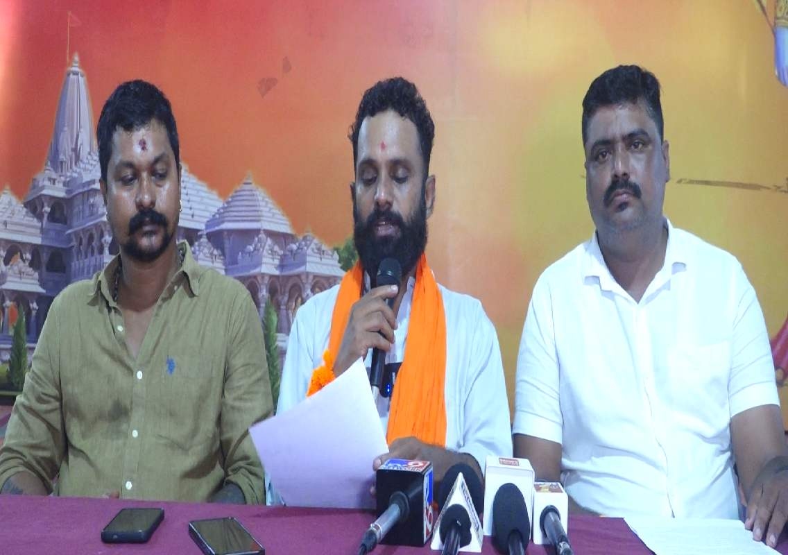 ಆಗಸ್ಟ್ 31ರಂದು ವಿಶ್ವ ಹಿಂದೂ ಪರಿಷತ್, ಭಜರಂಗದಳ, ಹಿಂದೂ ಜಾಗರಣ ವೇದಿಕೆಯಿಂದ ಪುತ್ತೂರು ಚಲೋ ಆಂದೋಲನ - News Karnataka