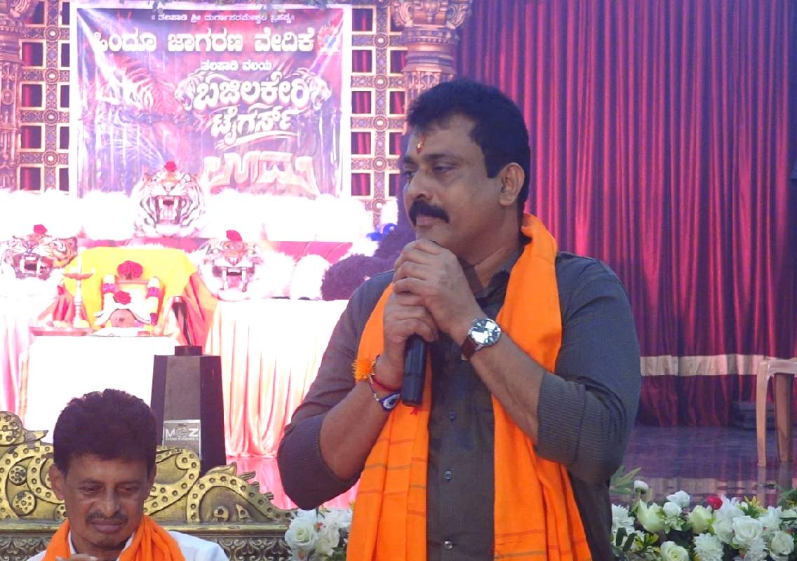 ಕೇರಳದಲ್ಲಿ ಓಣಂ ಪ್ರಯುಕ್ತ ನಡೆಯುವ ಹುಲಿ ಕುಣಿತ ; ಸ್ಪರ್ಧೆಯಲ್ಲಿ ಭಾಗವಹಿಸಲಿರುವ ಬಜಿಲಕೇರಿ ಟೈಗರ್ಸ್ - News Karnataka