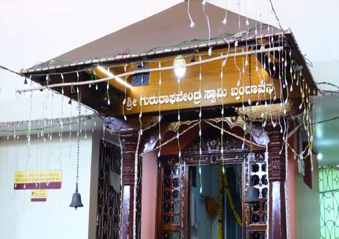 ಶ್ರೀಗುರುರಾಯರ 355ನೇ ಆರಾಧನಾ ಮಹೋತ್ಸವ: ಮೊದಲ ದಿನ ಮಹಾಪೂಜೆ - News Karnataka