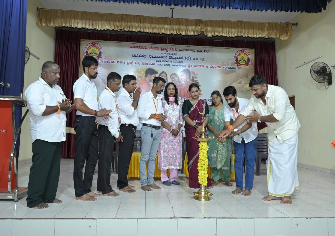 ಲಿಂಗತ್ವ ಅಲ್ಪಸಂಖ್ಯಾತರೊಂದಿಗೆ ರಕ್ಷಾಬಂಧನ ಆಚರಿಸಿದ ರಾಜಕೇಸರಿ ಸೇವಾ ಟ್ರಸ್ಟ್ ನಿಂದ ಮಾದರಿ ನಡೆ…..! - News Karnataka