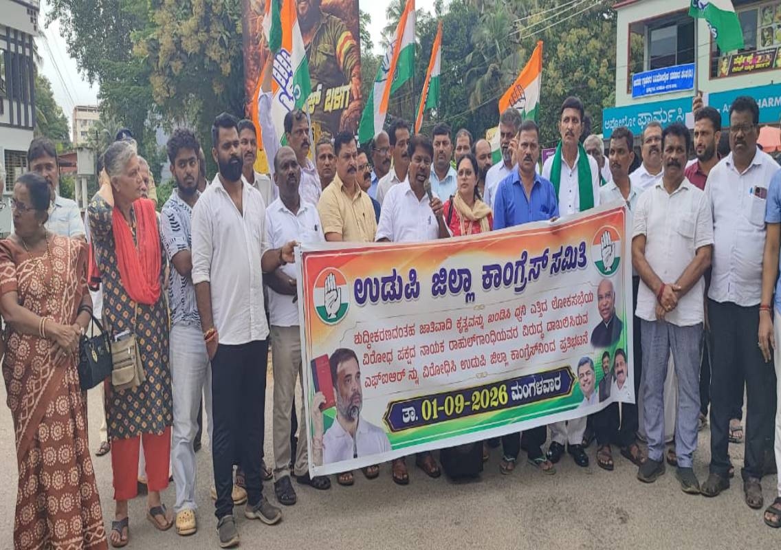 ರಾಹುಲ್ ಗಾಂಧಿ ವಿರುದ್ಧದ ಎಫ್ಐಆರ್ ಖಂಡಿಸಿ ಕಾಂಗ್ರೆಸ್ ಪ್ರತಿಭಟನೆ - News Karnataka