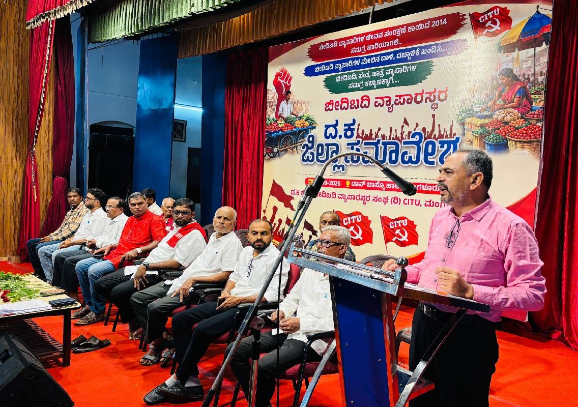 ಮಂಗಳೂರು ಬೀದಿ ವ್ಯಾಪಾರಿಗಳ ಹೋರಾಟ ರಾಜ್ಯಕ್ಕೆ ದಾರಿದೀಪ – ಪ್ರತಾಪ ಸಿಂಹ - News Karnataka