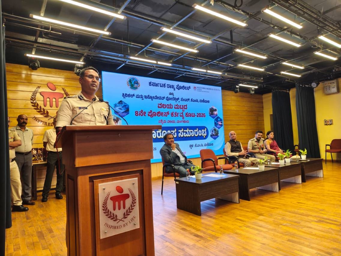 ತನಿಖೆಯಲ್ಲಿ ವೈಜ್ಞಾನಿಕ ಸಾಕ್ಷ್ಯ ಸಂಗ್ರಹ ಮುಖ್ಯ: ಚೇತನ್ ಆರ್ - News Karnataka