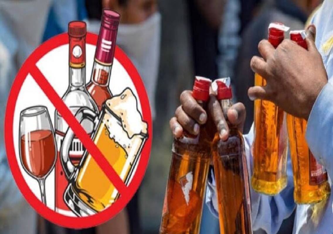 ವಿಷಪೂರಿತ ಮದ್ಯ ಸೇವಿಸಿ 9 ಮಂದಿ ಸಾವು - News Karnataka