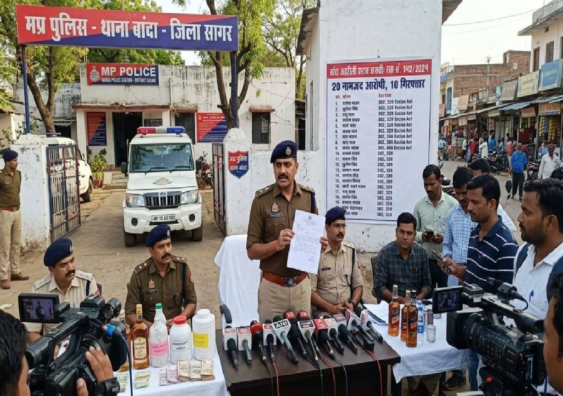 ಮದ್ಯಪ್ರದೇಶದ ಕಳ್ಳಬಟ್ಟಿ ದುರಂತ – 10 ಮಂದಿ ಅರೆಸ್ಟ್! - News Karnataka
