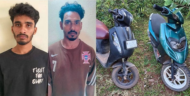 ಮಾದಕ ವಸ್ತು ಮಾರಾಟ ಪ್ರಕರಣ- ಇಬ್ಬರು ಪೊಲೀಸರ ವಶಕ್ಕೆ! - News Karnataka