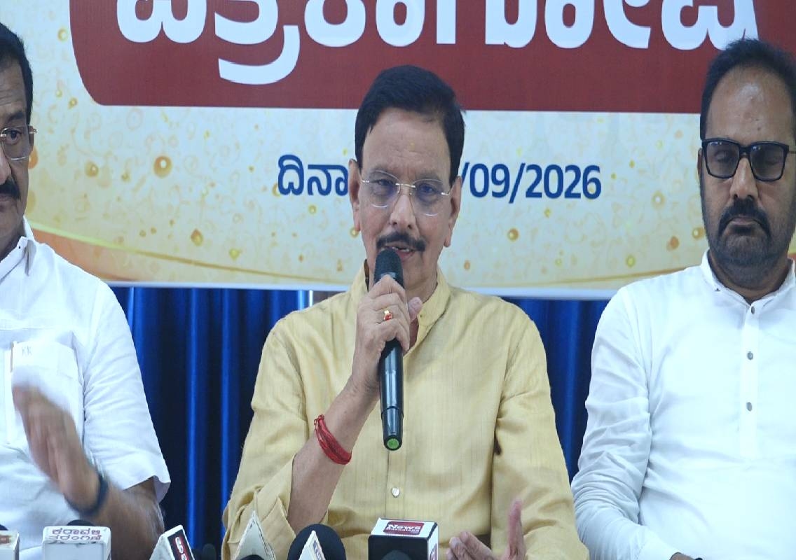 ಬಂಟ್ಸ್ ಹಾಸ್ಟೇಲ್ನಲ್ಲಿ 20ನೇ ವರ್ಷದ ಗಣೇಶೋತ್ಸವ: ಸೆ.14ರಿಂದ ಮೂರು ದಿನಗಳ ಸಂಭ್ರಮ - News Karnataka