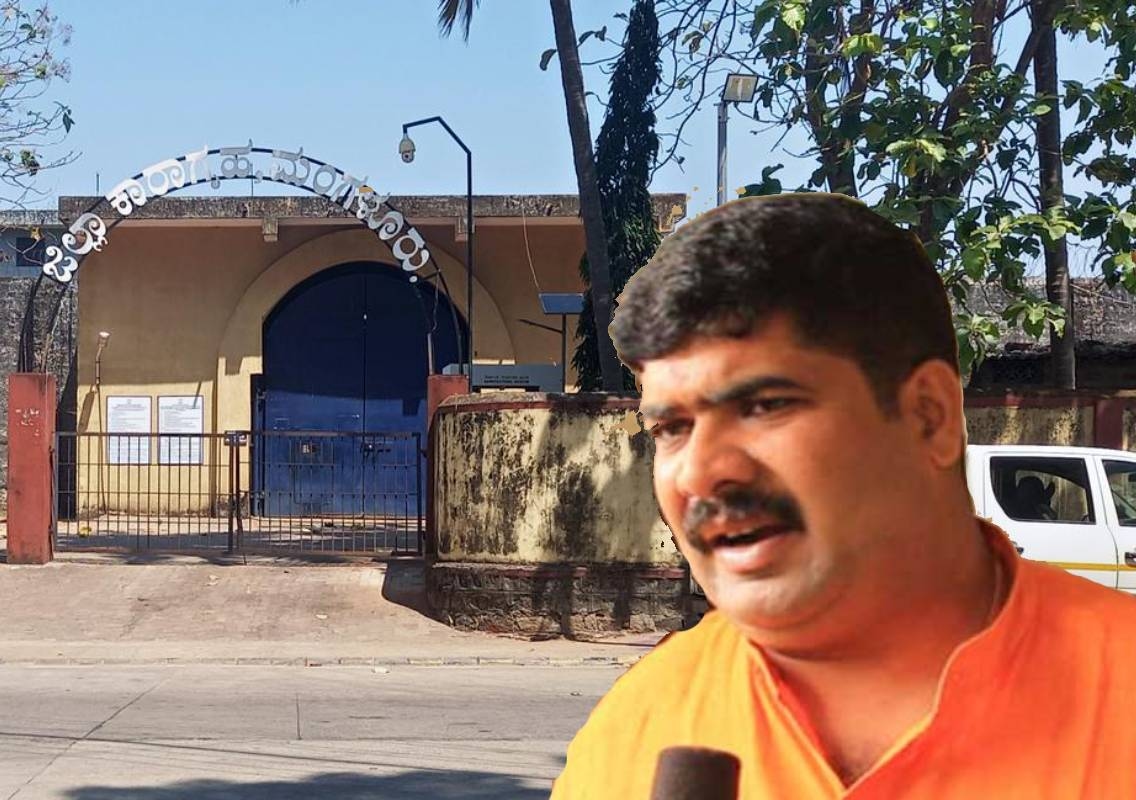ಕೈದಿಗಳ ಕೈಯಲ್ಲಿ ಸ್ಮಾರ್ಟ್ ಫೋನ್! ಜೈಲ್ ಜಾಮರ್ ಸಾರ್ವಜನಿಕರಿಗೋ? ಖೈದಿಗಳಿಗೋ? : ಶಾಸಕ ಕಾಮತ್ ಪ್ರಶ್ನೆ - News Karnataka