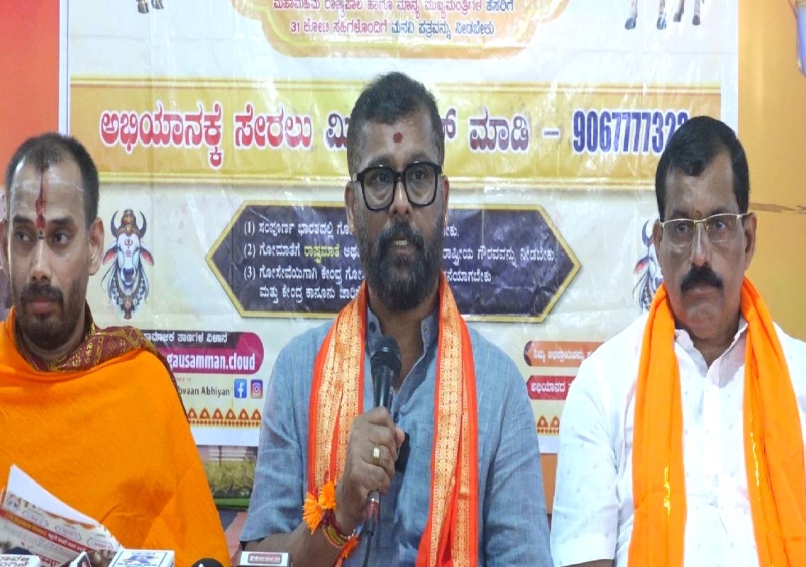 ಗೋಹತ್ಯೆ ನಿಷೇಧಕ್ಕೆ ಆಗ್ರಹಿಸಿ ದ.ಕದಲ್ಲಿ 10 ಲಕ್ಷ ಸಹಿ ಅಭಿಯಾನ - News Karnataka