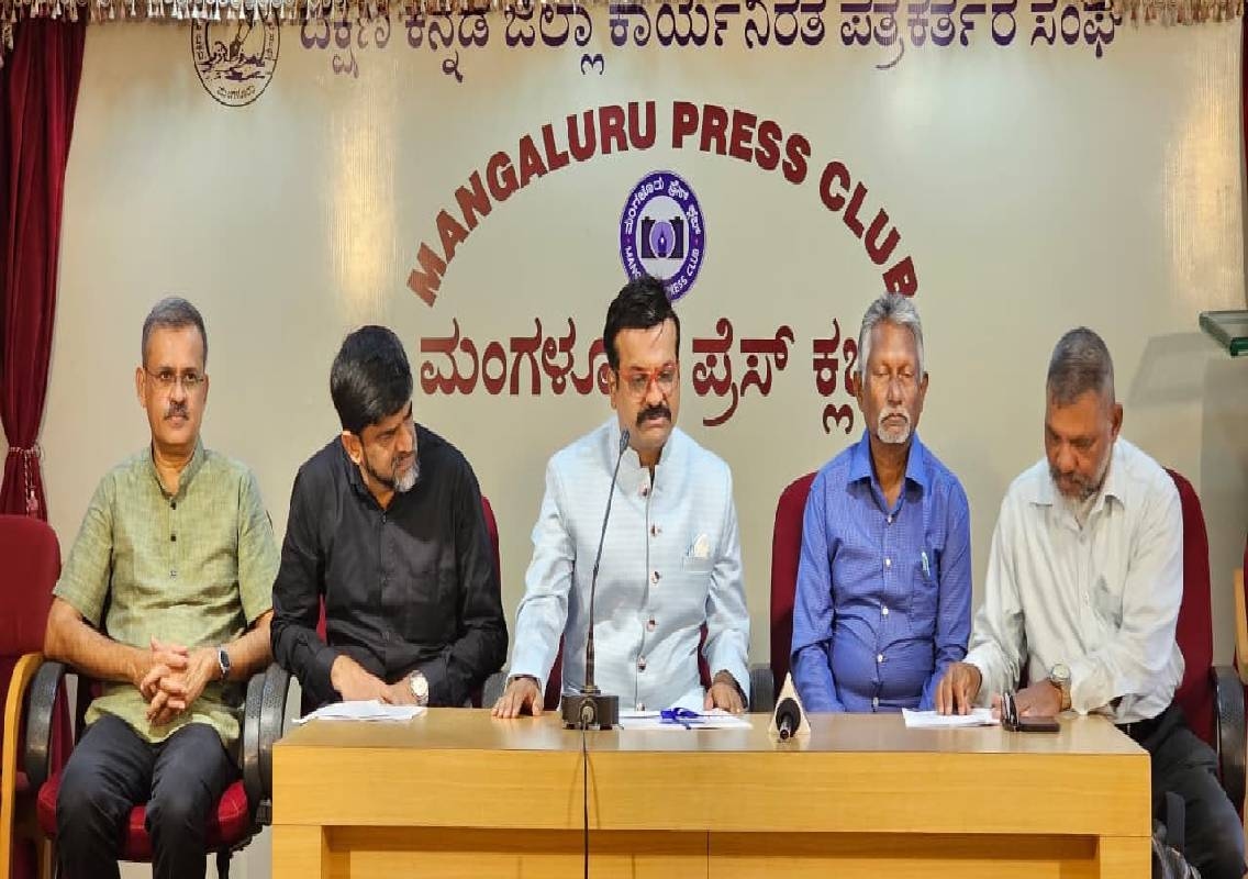 ಕೊಂಕಣಿ ಸಮುದಾಯಗಳನ್ನು ಒಗ್ಗೂಡಿಸಲು ‘ಕೊಂಕನಿಜ್’ ವೇದಿಕೆ ಆರಂಭ - News Karnataka