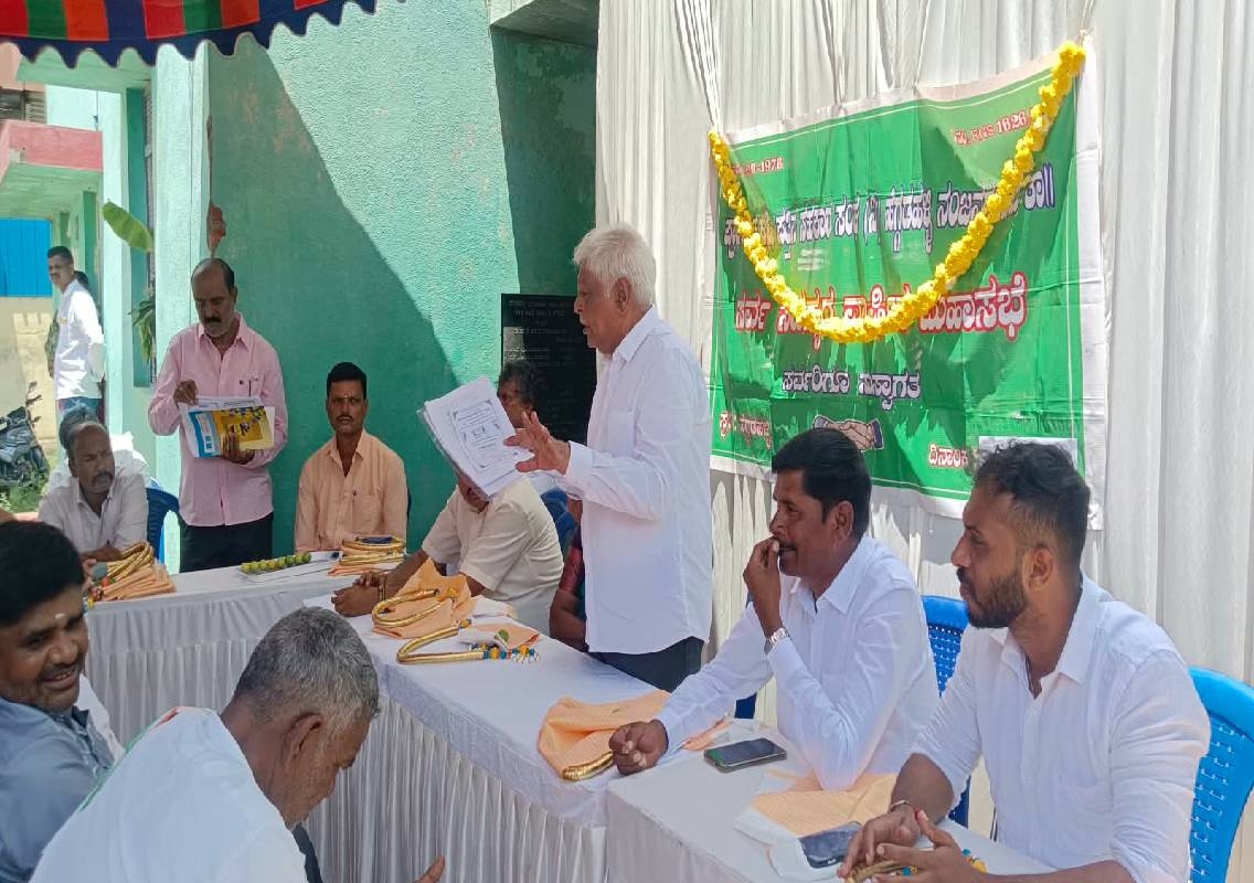 ರೈತರ ಆರ್ಥಿಕಾಭಿವೃದ್ಧಿಗೆ ಸಹಕಾರ ಸಂಘಗಳ ಪಾತ್ರ ಮಹತ್ವದ್ದು: ಅಧ್ಯಕ್ಷ ಹೆಚ್.ಬಿ. ರೇವಣ್ಣ - News Karnataka