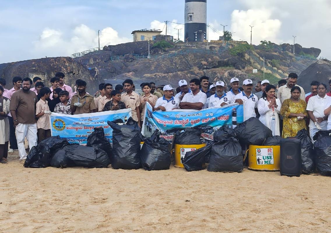 ಕಾಪು ಬೀಚ್ನಲ್ಲಿ ಸ್ವಚ್ಛತಾ ಅಭಿಯಾನ: ಪ್ಲಾಸ್ಟಿಕ್ ತ್ಯಾಜ್ಯ ತೆರವು - News Karnataka