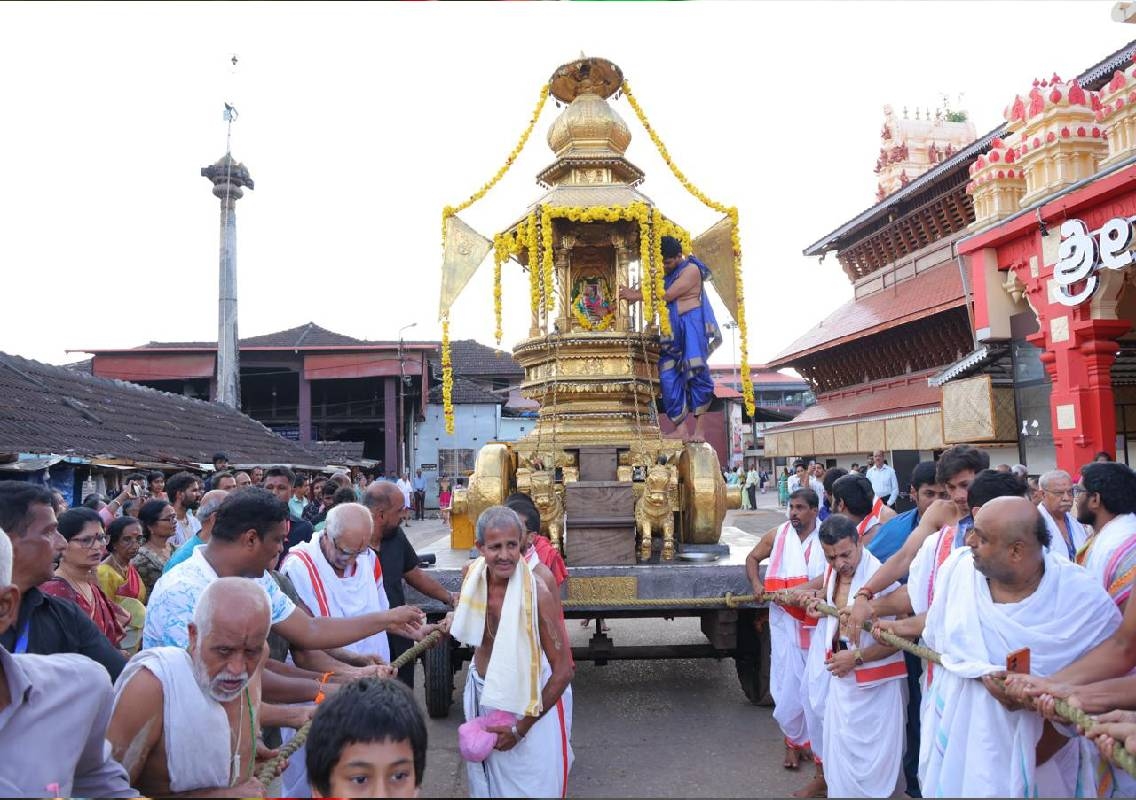 ಉಡುಪಿ: ಜಗನ್ನಾಥ ದಾಸರ ಆರಾಧನಾ ಮಹೋತ್ಸವ - News Karnataka