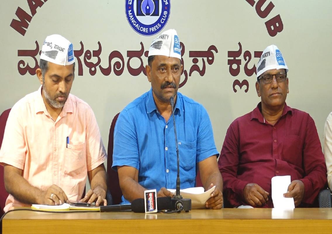 ಮಂಗಳೂರು : ತುಳುವನ್ನು ಎಂಟನೇ ಅನುಸೂಚಿಗೆ ಸೇರಿಸಬೇಕು: ಎಎಪಿ - News Karnataka
