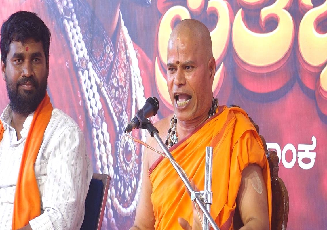ಬಿ.ಸಿ.ರೋಡ್ ಚಲೋ ಪ್ರತಿಭಟನೆಯಲ್ಲಿ ಗುರುಪುರ ವಜ್ರದೇಹಿ ಮಠದ ರಾಜಶೇಖರಾನಂದ ಸ್ವಾಮೀಜಿ ಹೇಳಿಕೆ! - News Karnataka