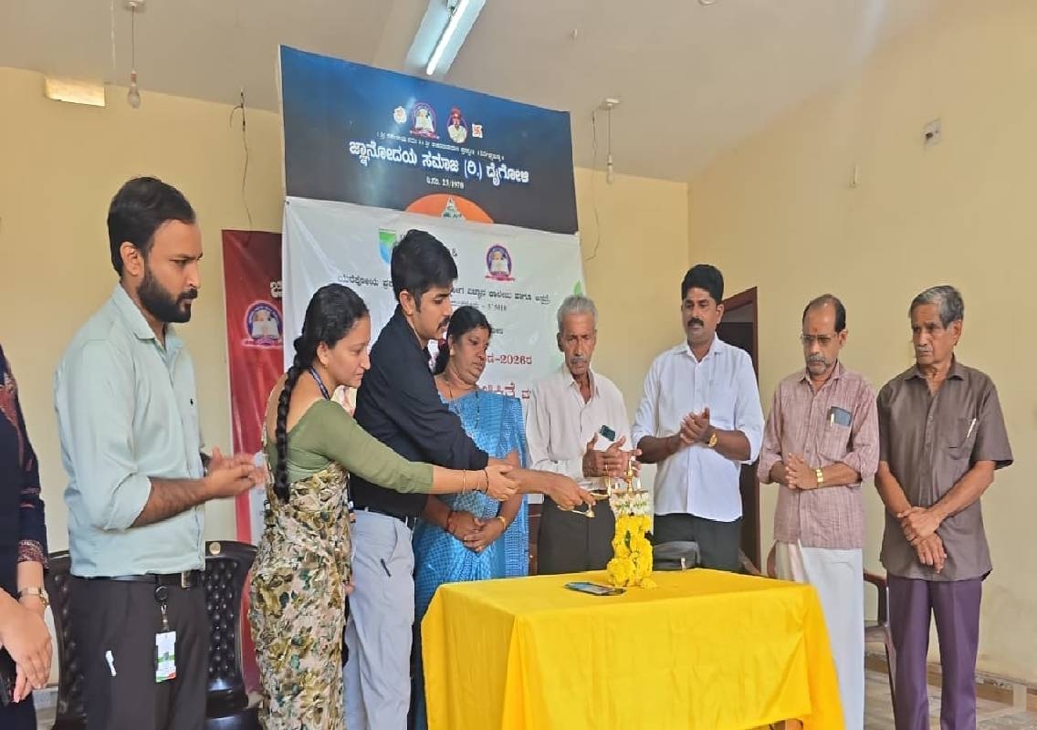 ರಾಷ್ಟ್ರೀಯ ಪೌಷ್ಟಿಕ ಮಾಸಾಚರಣೆ–2026ರ ಅಂಗವಾಗಿ ಉಚಿತ ಪ್ರಕೃತಿ ಚಿಕಿತ್ಸಾ ಹಾಗೂ ಯೋಗ ಶಿಬಿರ - News Karnataka