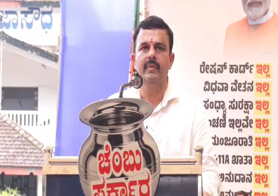 ಅಭಿವೃದ್ಧಿಗೆ ಹಣವಿಲ್ಲ, ಸರ್ಕಾರದ ಬೊಕ್ಕಸ ಖಾಲಿ: ರಾಜ್ಯ ಕಾಂಗ್ರೆಸ್ ಸರ್ಕಾರದ ವಿರುದ್ಧ ಸುನೀಲ್ ಕುಮಾರ್ ವಾಗ್ದಾಳಿ - News Karnataka