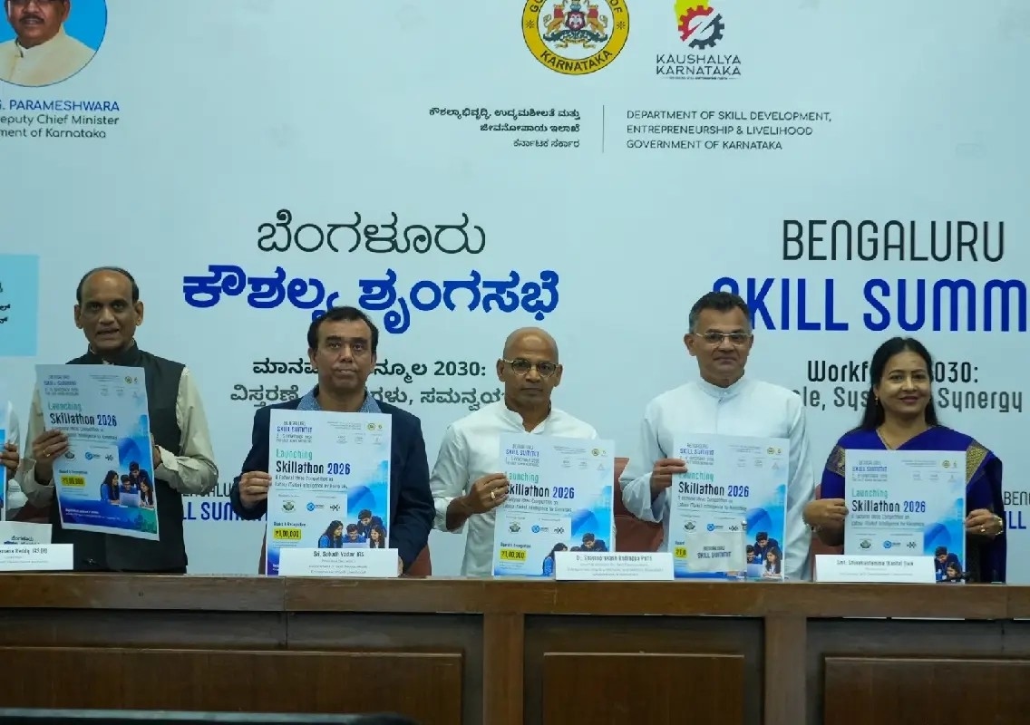 ಕರ್ನಾಟಕ ಸರ್ಕಾರದಿಂದ ‘ಬೆಂಗಳೂರು ಕೌಶಲ್ಯ ಶೃಂಗಸಭೆ'ಯ ಎರಡನೇ ಆವೃತ್ತಿಯ ಘೋಷಣೆ - News Karnataka