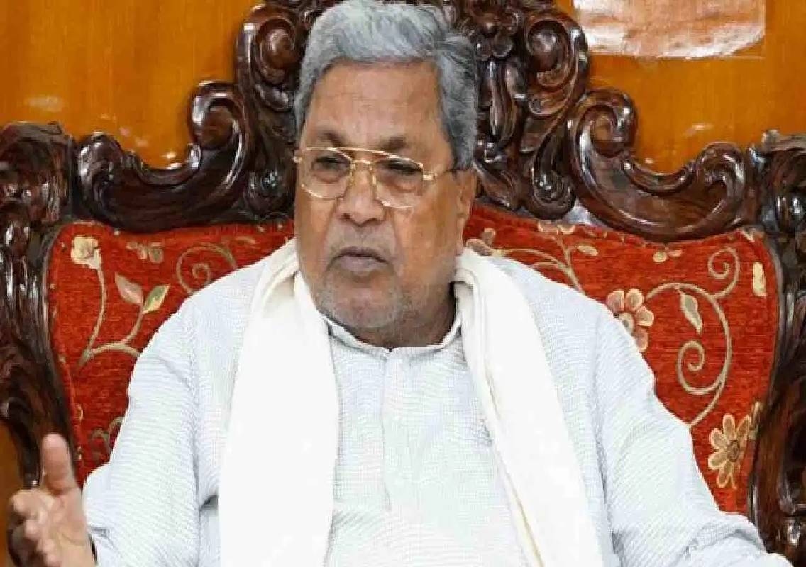 ‘ಸ್ಟಿಂಗ್ ವಿಡಿಯೋ' ವಿವಾದ: ಸಿದ್ದರಾಮಯ್ಯಗೆ ನ್ಯಾಯಾಲಯದಿಂದ ಮಧ್ಯಂತರ ಪರಿಹಾರ; ಸಾಮಾಜಿಕ ಜಾಲತಾಣಗಳಿಂದ ವಿಡಿಯೋ ತೆಗೆದುಹಾಕಲು ಆದೇಶ - News Karnataka