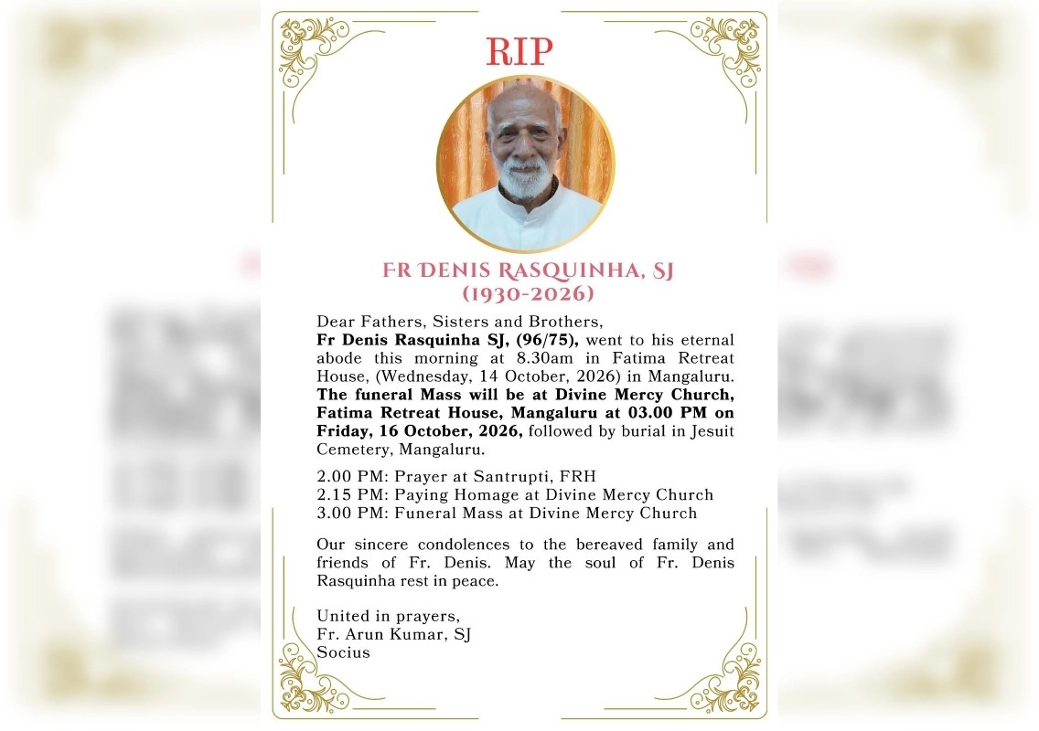 ಫಾದರ್ ಡೆನಿಸ್ ರಾಸ್ಕ್ವಿನ್ಹಾ ಎಸ್ಜೆ ನಿಧನ - News Karnataka