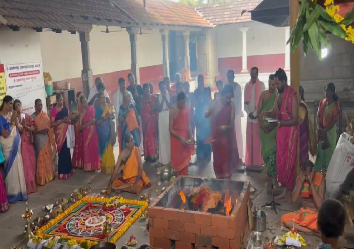 ಮಾರ್ಪಳ್ಳಿ ದೇವಸ್ಥಾನದಲ್ಲಿ ಚಂಡಿಕಾ ಹೋಮ - News Karnataka