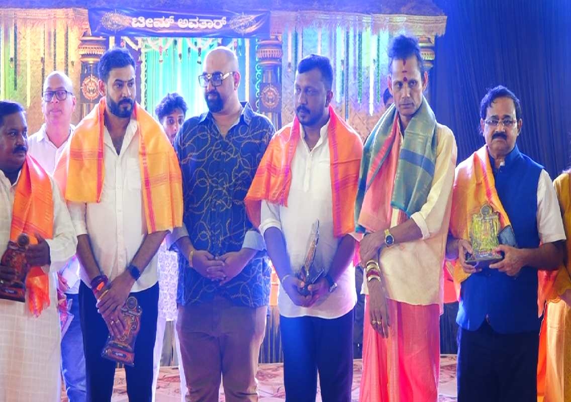 ಮಂಗಳೂರು ದಸರಾ ಪ್ರಯುಕ್ತ ಅವತಾರ್ ಟೈಗರ್ಸ್ನಿಂದ 5ನೇ ವರ್ಷದ ಊದು ಪೂಜೆ - News Karnataka